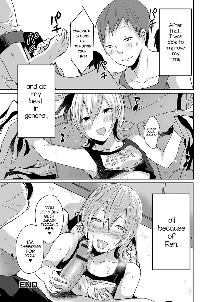Otoko-No-Ko-Datte-Koishitain-Desuga-Ecchi-Na-China♂-Wa-Osuki-Desu-Ka-By-Neko-Daishuurai-Mon-Eng page 196