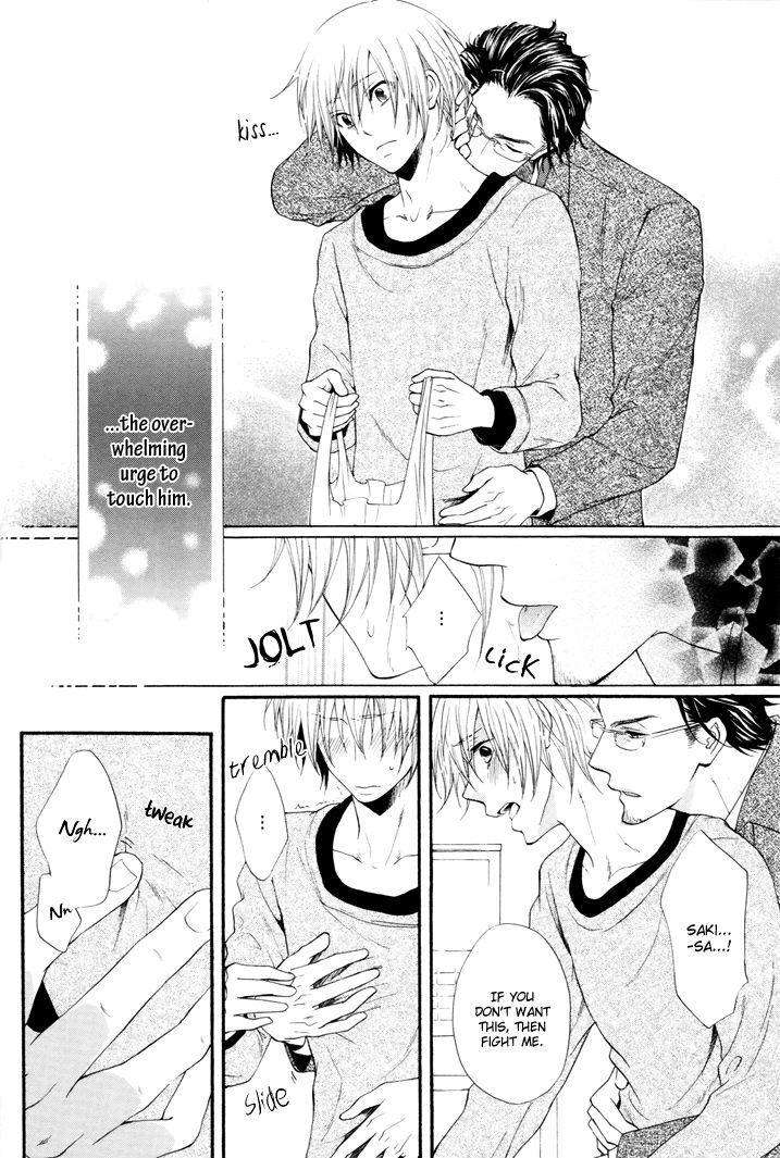Otokogokoro-By-Kanda-Neko-Eng page 22