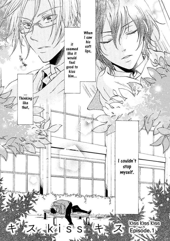 Otokogokoro-By-Kanda-Neko-Eng page 3