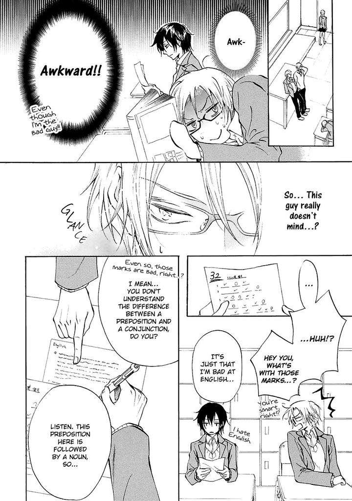 Otokogokoro-By-Kanda-Neko-Eng page 6