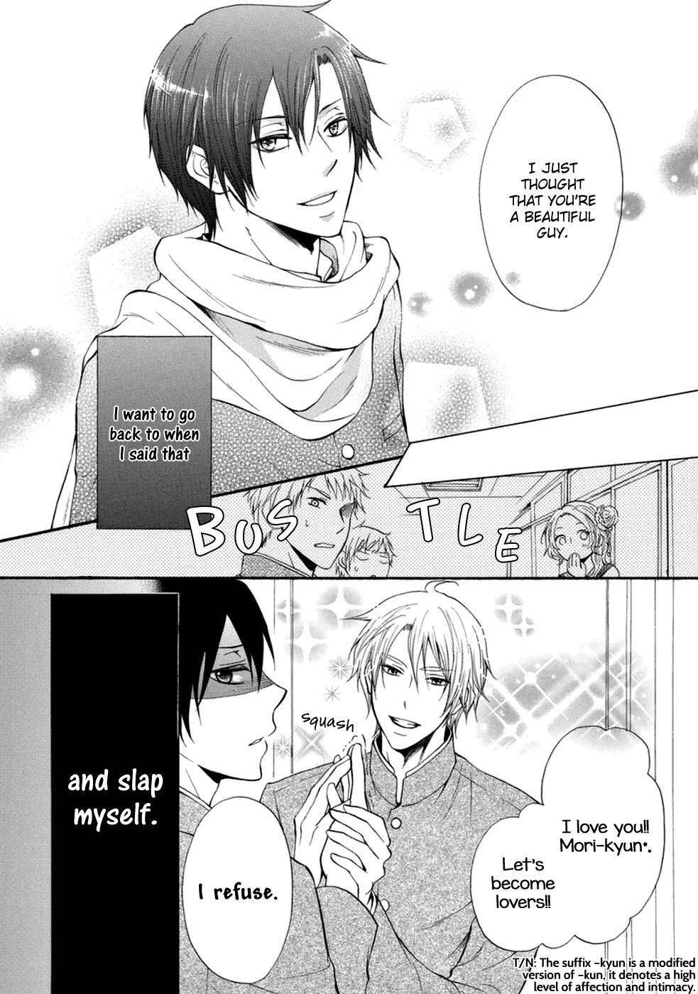 Otokogokoro-By-Kanda-Neko-Eng page 5