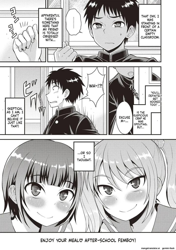 Otokonoko-Body-By-Kanbayashi-Takaki-Datsuryoku-Kenkyuukai-Eng page 3