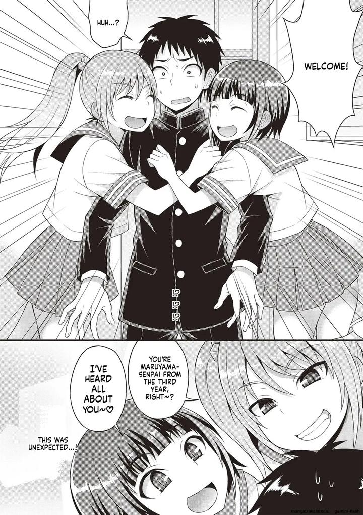 Otokonoko-Body-By-Kanbayashi-Takaki-Datsuryoku-Kenkyuukai-Eng page 4