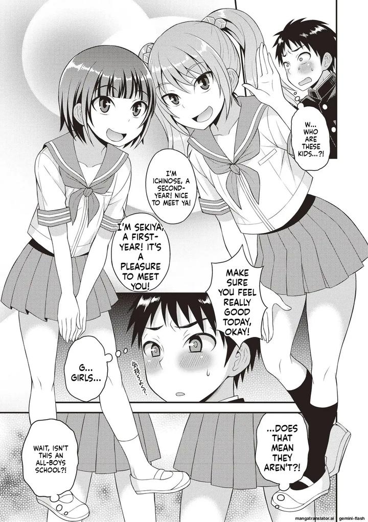 Otokonoko-Body-By-Kanbayashi-Takaki-Datsuryoku-Kenkyuukai-Eng page 5