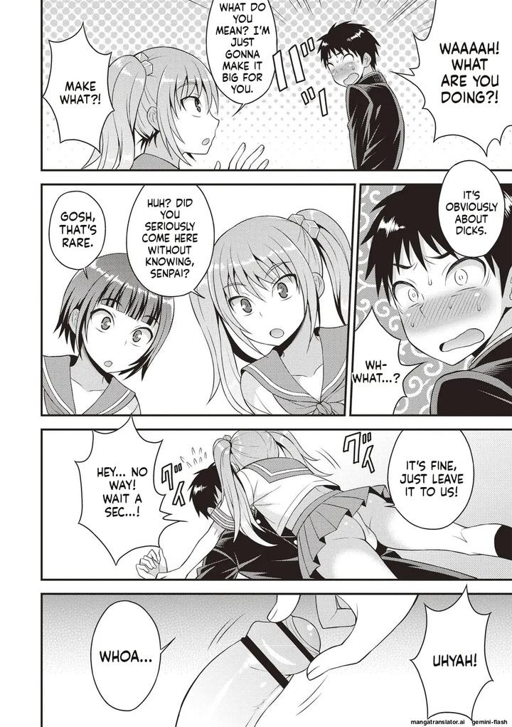 Otokonoko-Body-By-Kanbayashi-Takaki-Datsuryoku-Kenkyuukai-Eng page 8
