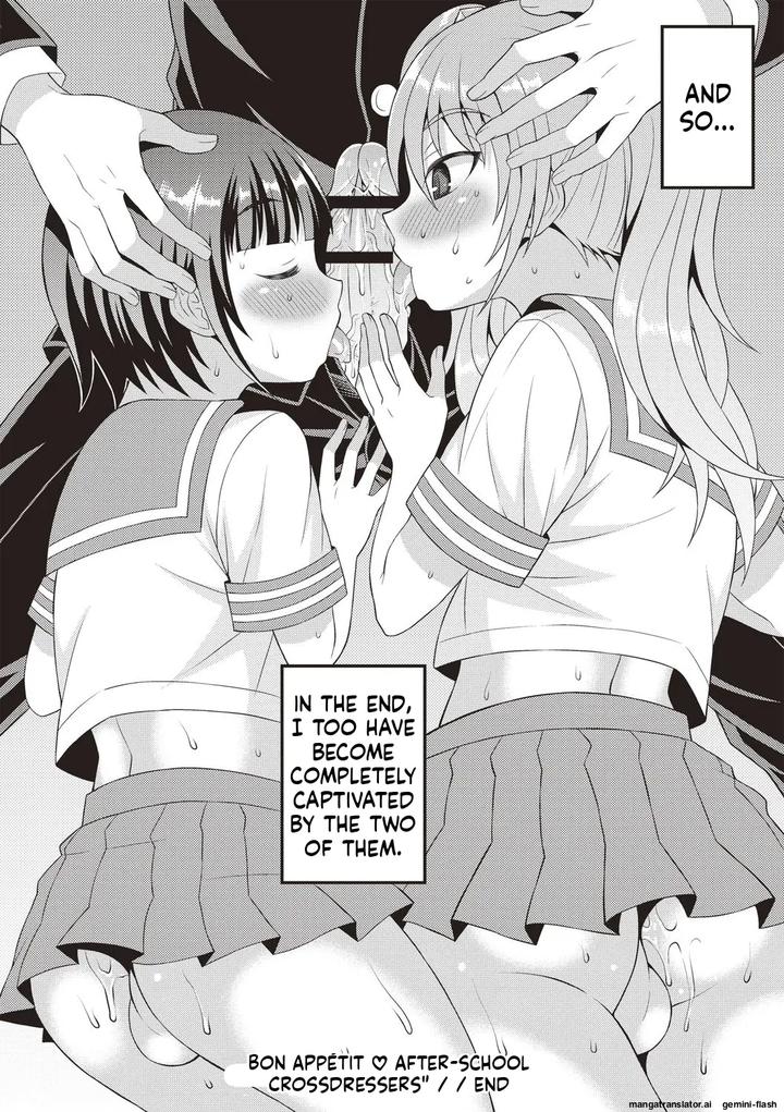 Otokonoko-Body-By-Kanbayashi-Takaki-Datsuryoku-Kenkyuukai-Eng page 30