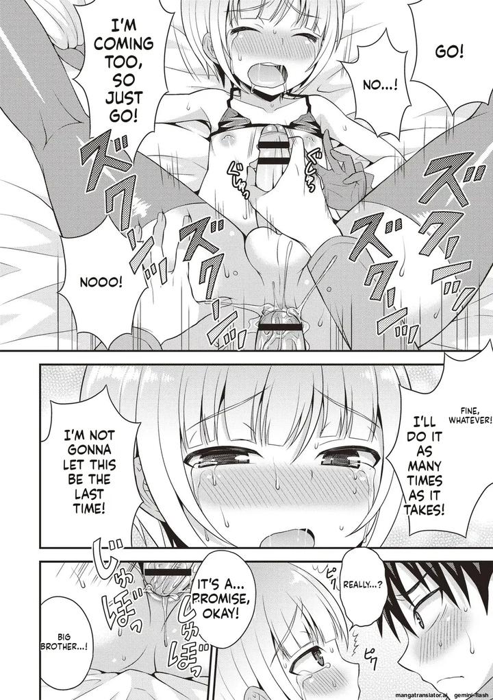 Otokonoko-Body-By-Kanbayashi-Takaki-Datsuryoku-Kenkyuukai-Eng page 52