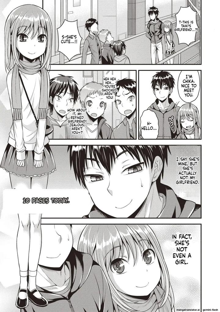 Otokonoko-Body-By-Kanbayashi-Takaki-Datsuryoku-Kenkyuukai-Eng page 77