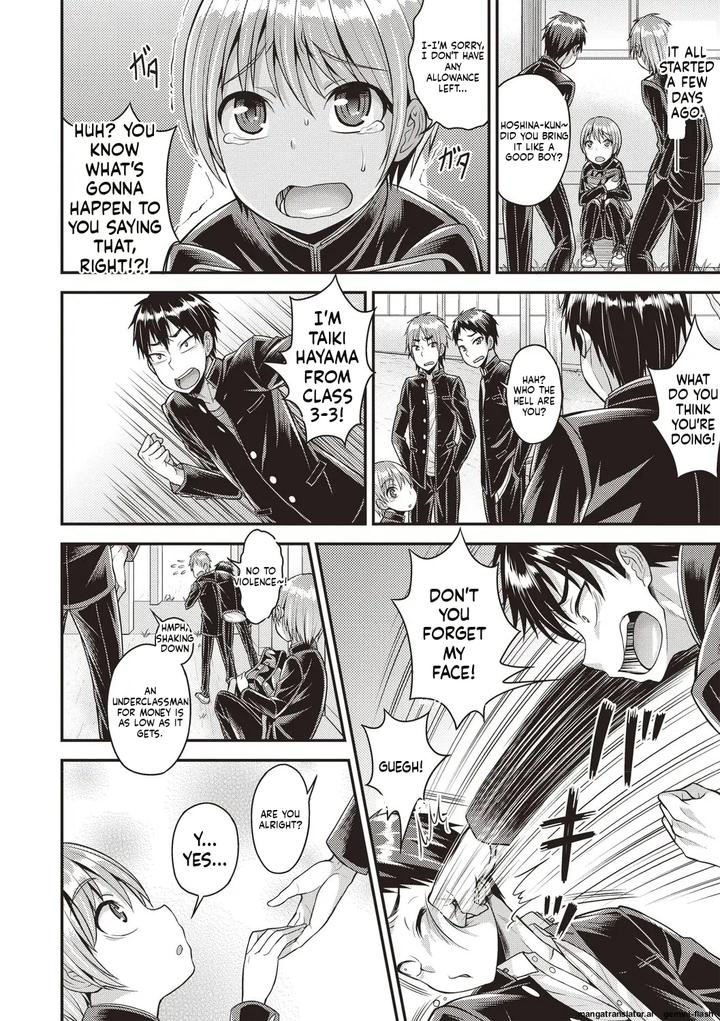 Otokonoko-Body-By-Kanbayashi-Takaki-Datsuryoku-Kenkyuukai-Eng page 78