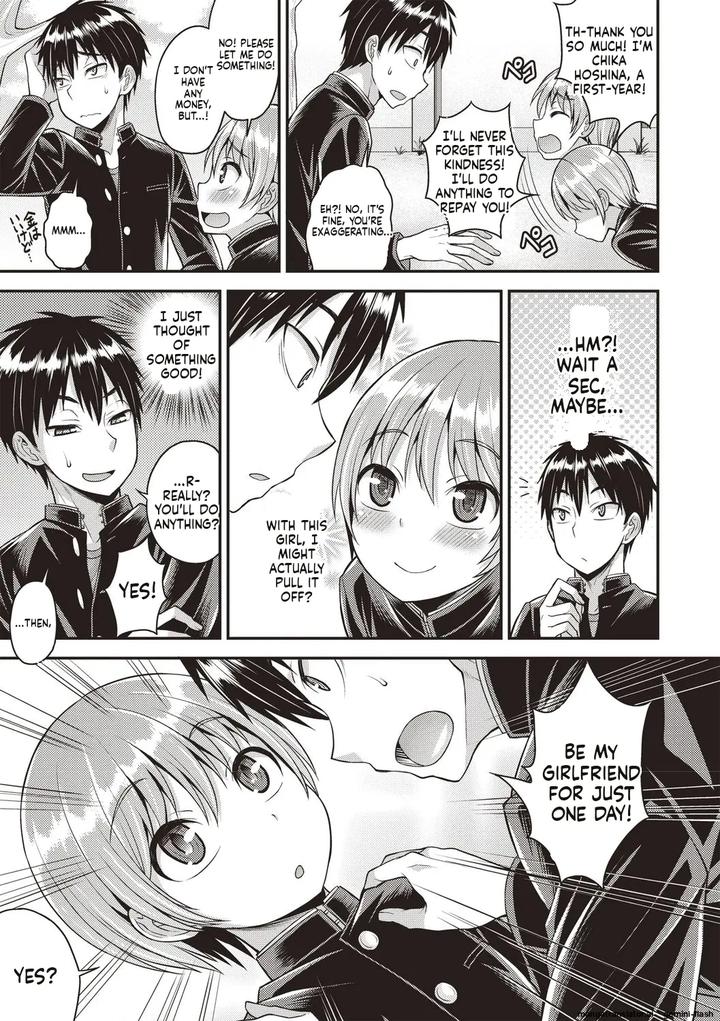 Otokonoko-Body-By-Kanbayashi-Takaki-Datsuryoku-Kenkyuukai-Eng page 79