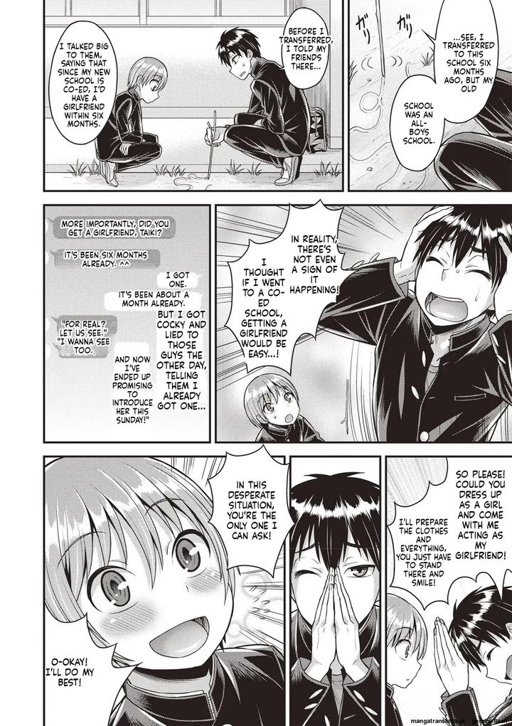 Otokonoko-Body-By-Kanbayashi-Takaki-Datsuryoku-Kenkyuukai-Eng page 80