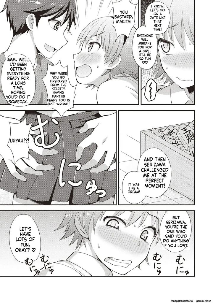 Otokonoko-Body-By-Kanbayashi-Takaki-Datsuryoku-Kenkyuukai-Eng page 98