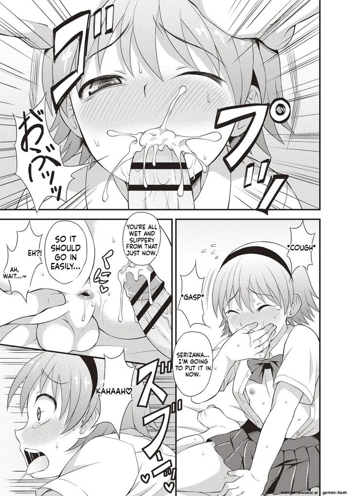 Otokonoko-Body-By-Kanbayashi-Takaki-Datsuryoku-Kenkyuukai-Eng page 104