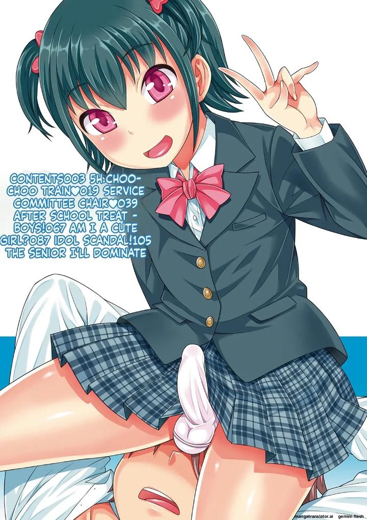 Otokonoko-First-By-Kanbayashi-Takaki-Datsuryoku-Kenkyuukai-Eng page 3