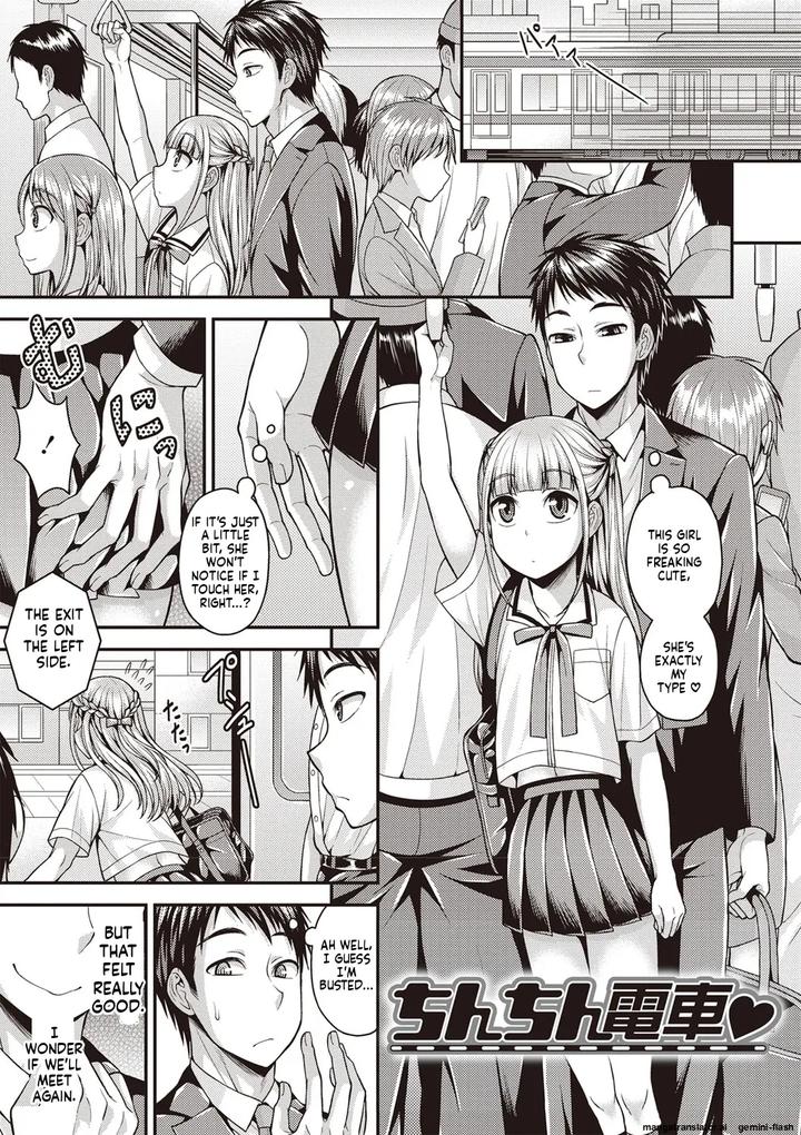 Otokonoko-First-By-Kanbayashi-Takaki-Datsuryoku-Kenkyuukai-Eng page 4