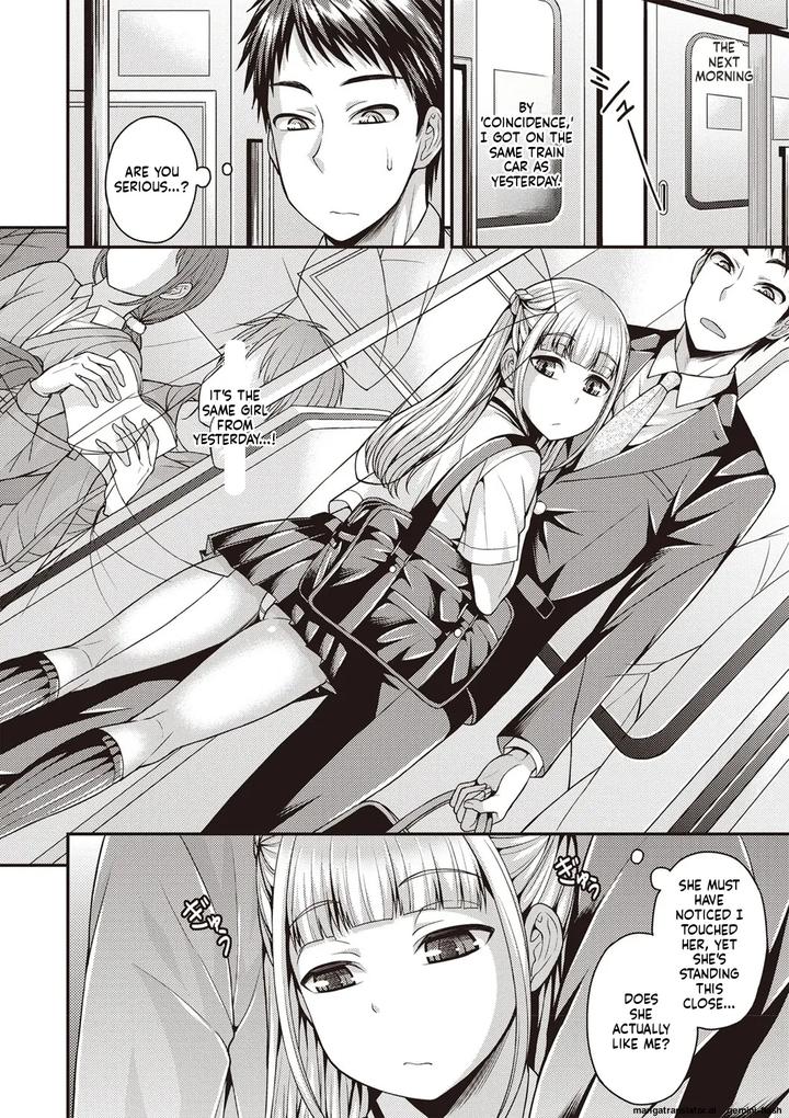 Otokonoko-First-By-Kanbayashi-Takaki-Datsuryoku-Kenkyuukai-Eng page 5
