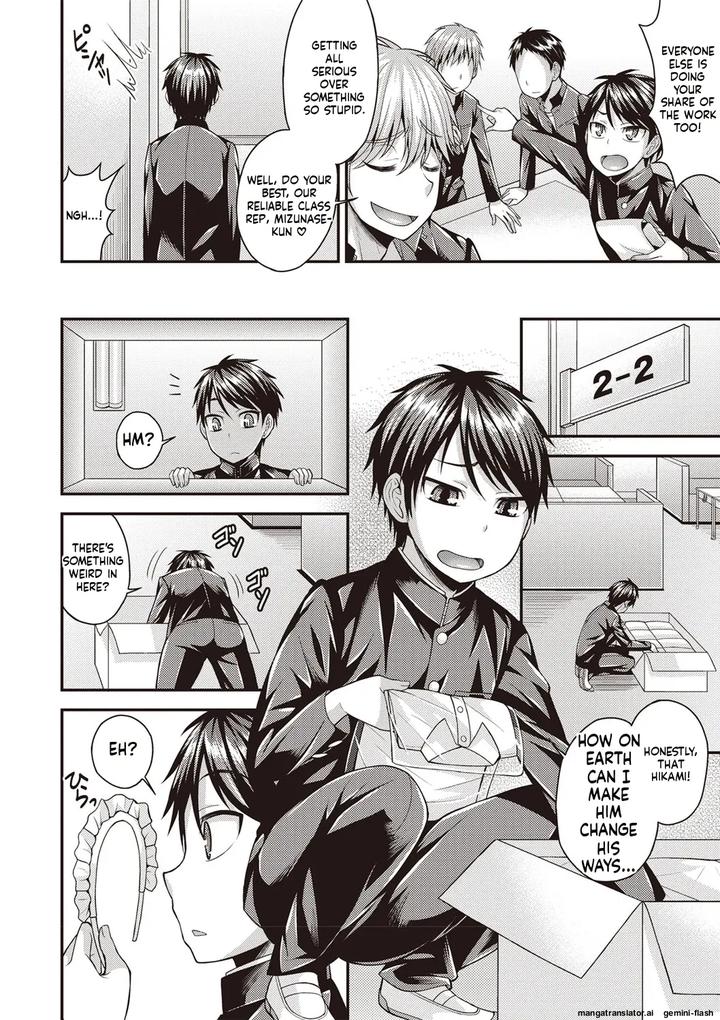 Otokonoko-First-By-Kanbayashi-Takaki-Datsuryoku-Kenkyuukai-Eng page 21
