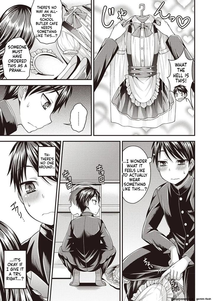 Otokonoko-First-By-Kanbayashi-Takaki-Datsuryoku-Kenkyuukai-Eng page 22