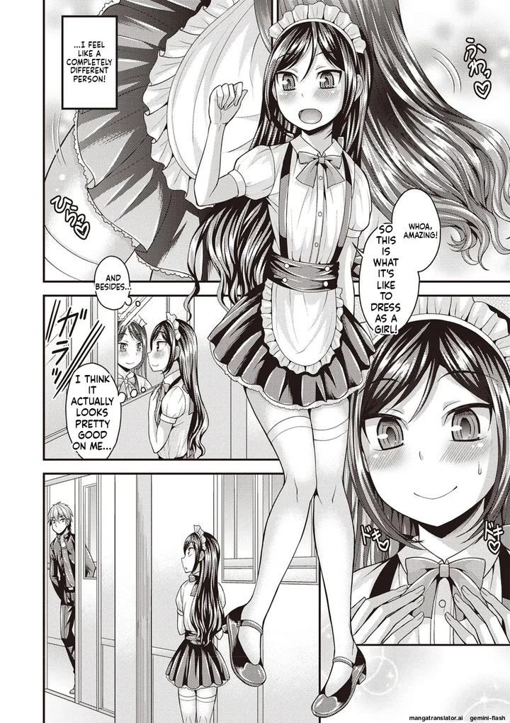 Otokonoko-First-By-Kanbayashi-Takaki-Datsuryoku-Kenkyuukai-Eng page 23