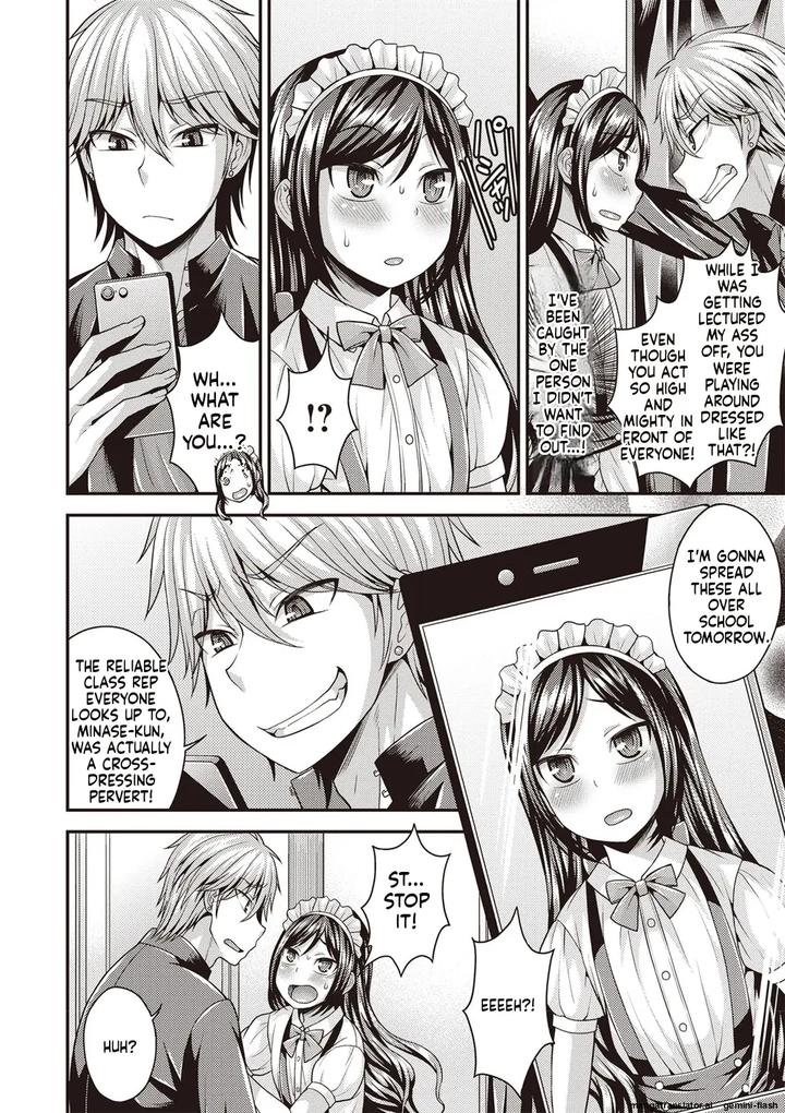 Otokonoko-First-By-Kanbayashi-Takaki-Datsuryoku-Kenkyuukai-Eng page 25