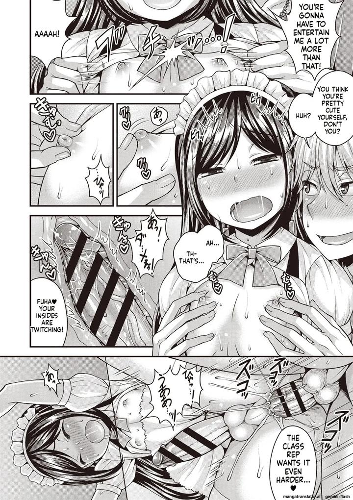 Otokonoko-First-By-Kanbayashi-Takaki-Datsuryoku-Kenkyuukai-Eng page 33