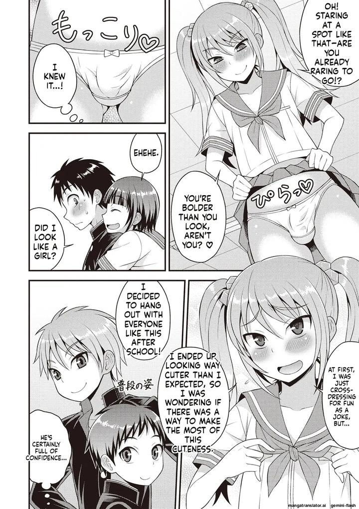 Otokonoko-First-By-Kanbayashi-Takaki-Datsuryoku-Kenkyuukai-Eng page 43