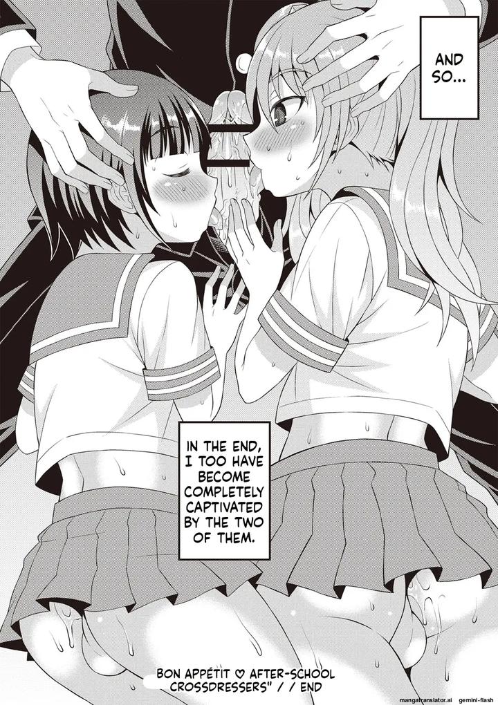 Otokonoko-First-By-Kanbayashi-Takaki-Datsuryoku-Kenkyuukai-Eng page 67