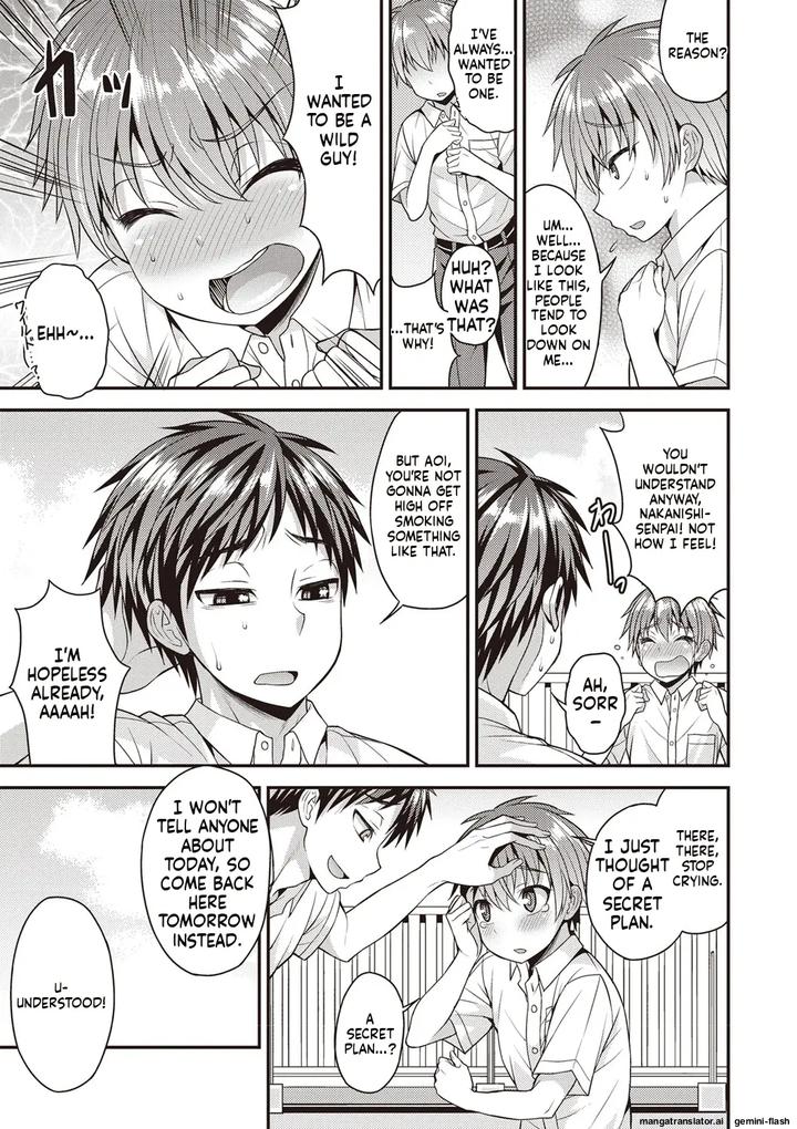 Otokonoko-First-By-Kanbayashi-Takaki-Datsuryoku-Kenkyuukai-Eng page 70