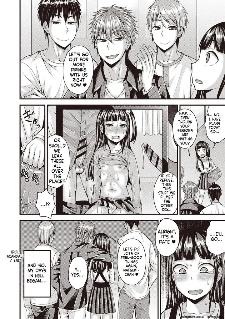 Otokonoko-First-By-Kanbayashi-Takaki-Datsuryoku-Kenkyuukai-Eng page 105