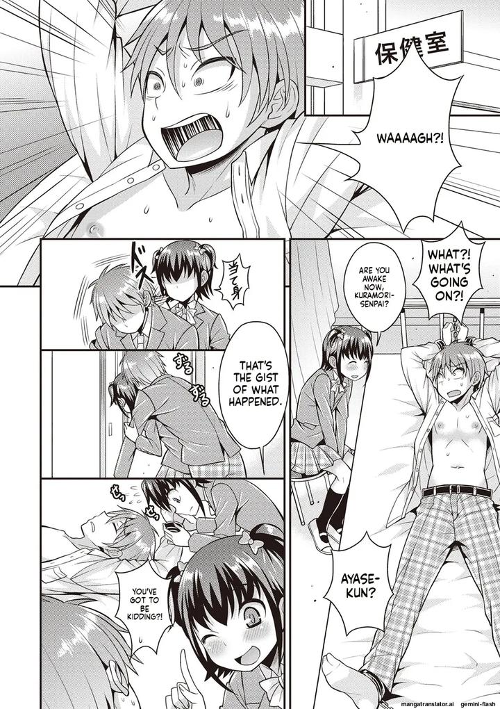 Otokonoko-First-By-Kanbayashi-Takaki-Datsuryoku-Kenkyuukai-Eng page 107
