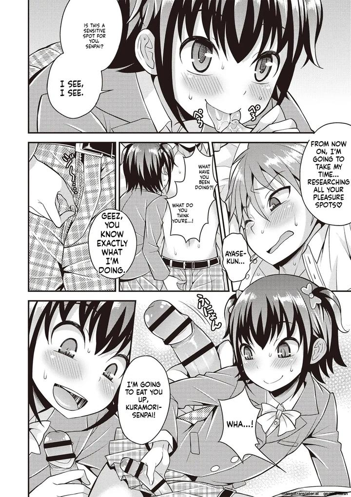 Otokonoko-First-By-Kanbayashi-Takaki-Datsuryoku-Kenkyuukai-Eng page 111