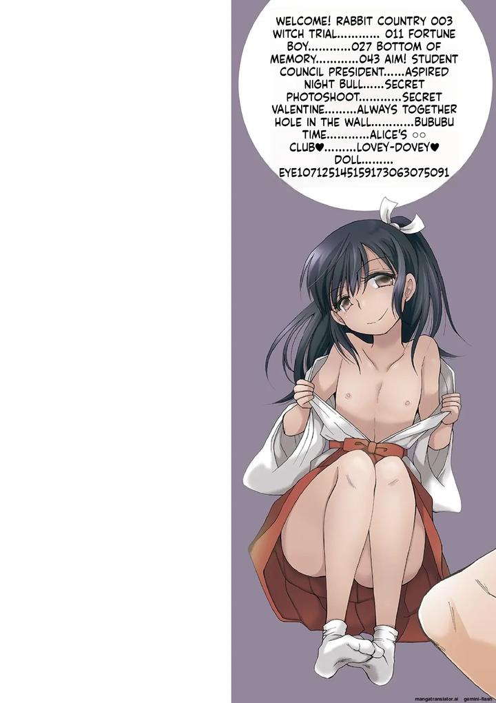Otokonoko-Satsueikai-By-Bennys-Eng page 2