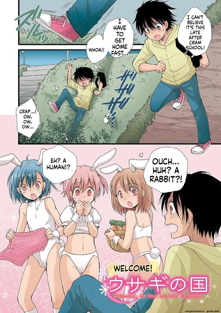 Otokonoko-Satsueikai-By-Bennys-Eng page 3