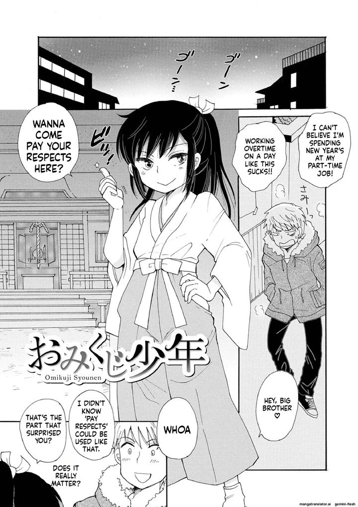 Otokonoko-Satsueikai-By-Bennys-Eng page 27