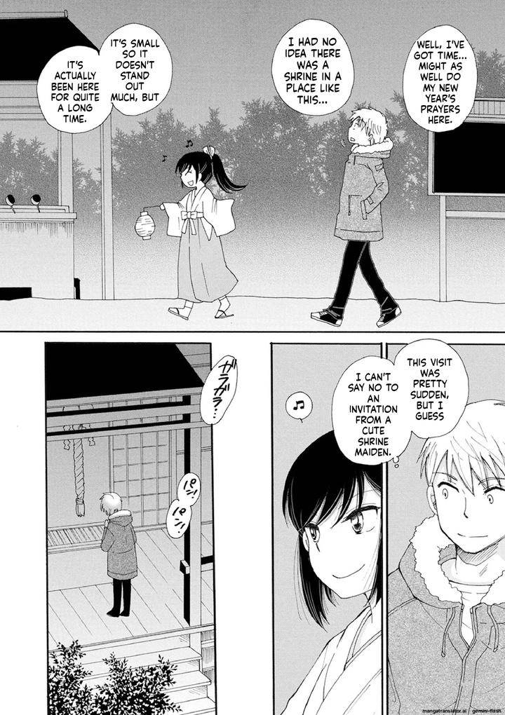 Otokonoko-Satsueikai-By-Bennys-Eng page 28