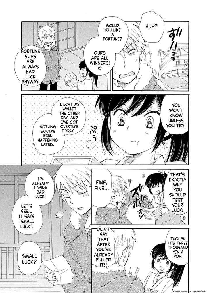 Otokonoko-Satsueikai-By-Bennys-Eng page 29
