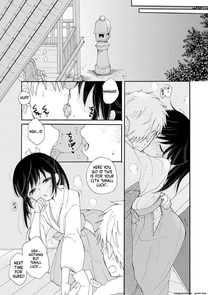 Otokonoko-Satsueikai-By-Bennys-Eng page 31