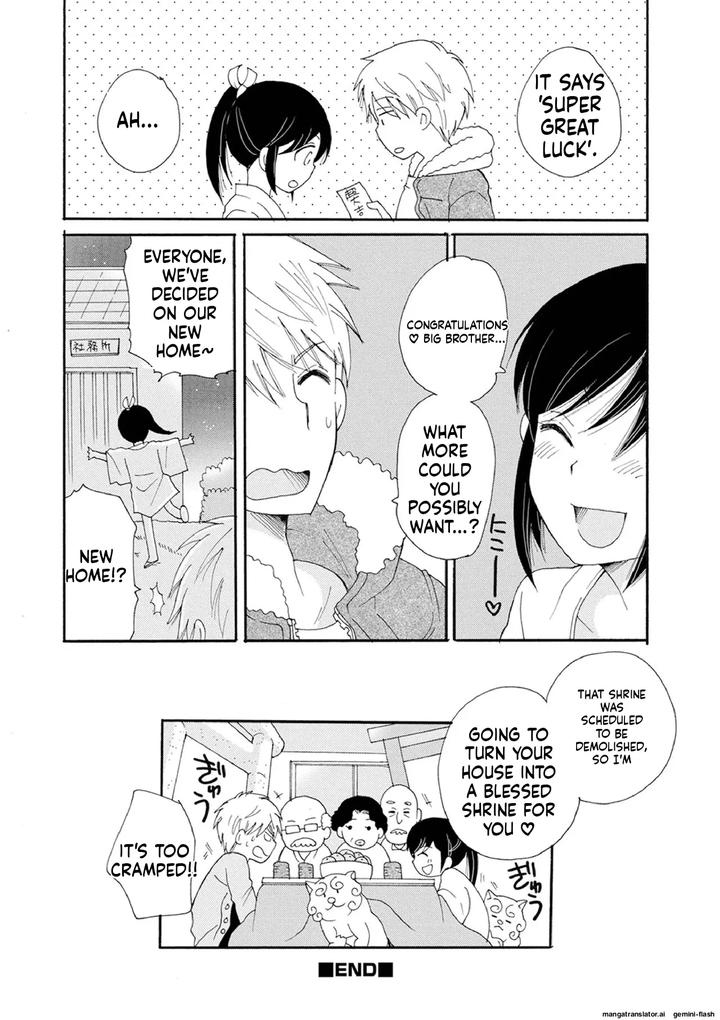 Otokonoko-Satsueikai-By-Bennys-Eng page 40