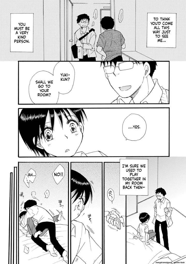 Otokonoko-Satsueikai-By-Bennys-Eng page 44