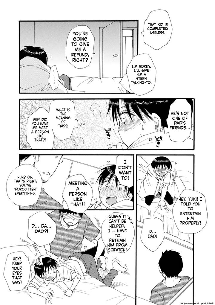 Otokonoko-Satsueikai-By-Bennys-Eng page 45