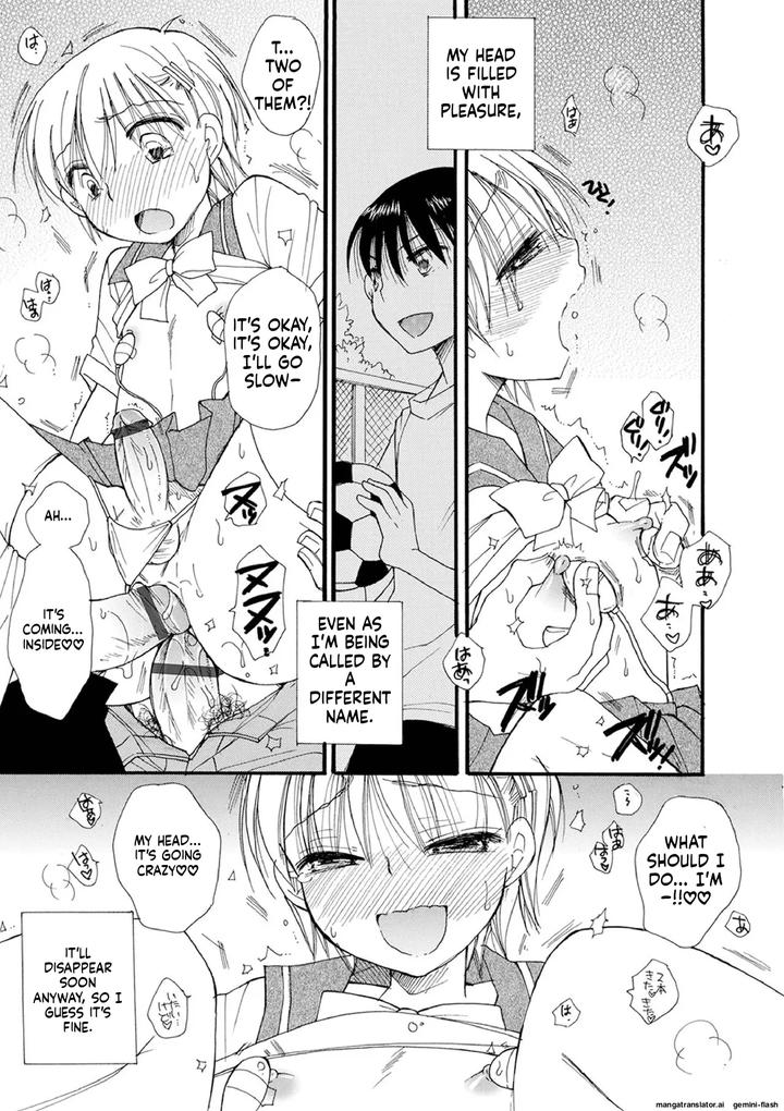 Otokonoko-Satsueikai-By-Bennys-Eng page 59
