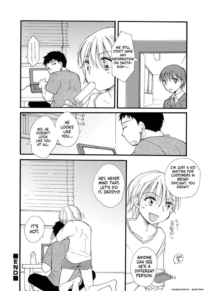 Otokonoko-Satsueikai-By-Bennys-Eng page 62