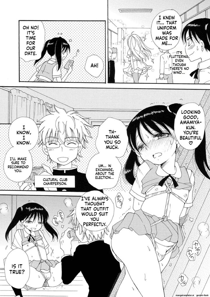 Otokonoko-Satsueikai-By-Bennys-Eng page 64