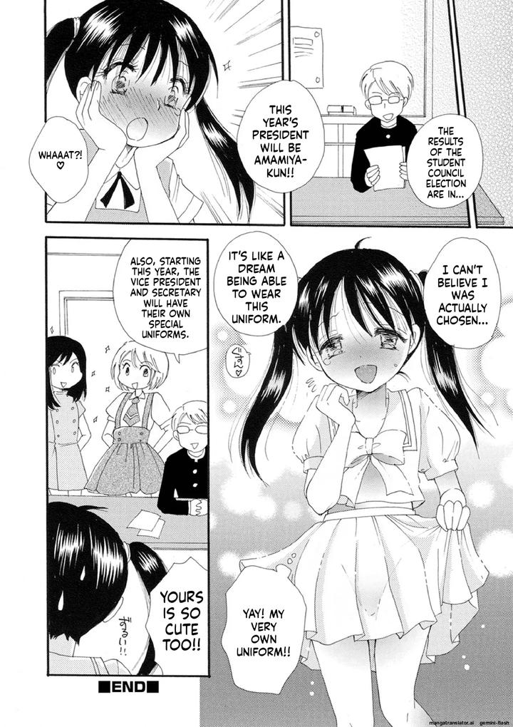 Otokonoko-Satsueikai-By-Bennys-Eng page 74