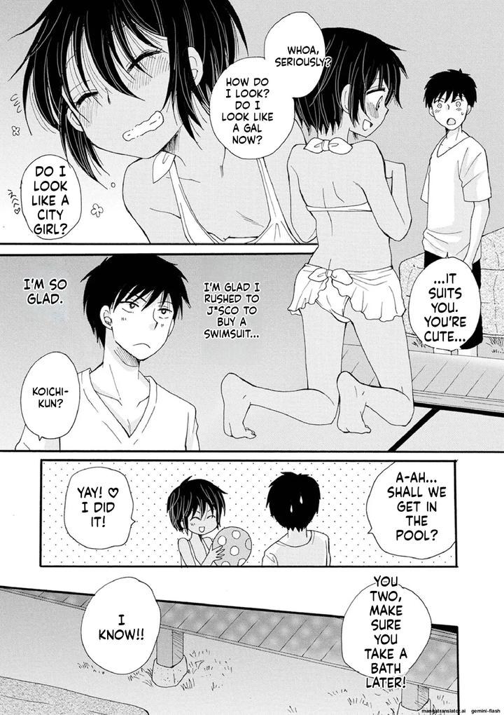 Otokonoko-Satsueikai-By-Bennys-Eng page 77