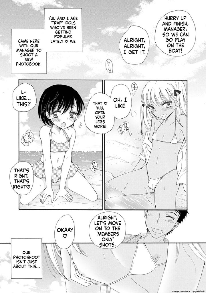 Otokonoko-Satsueikai-By-Bennys-Eng page 92