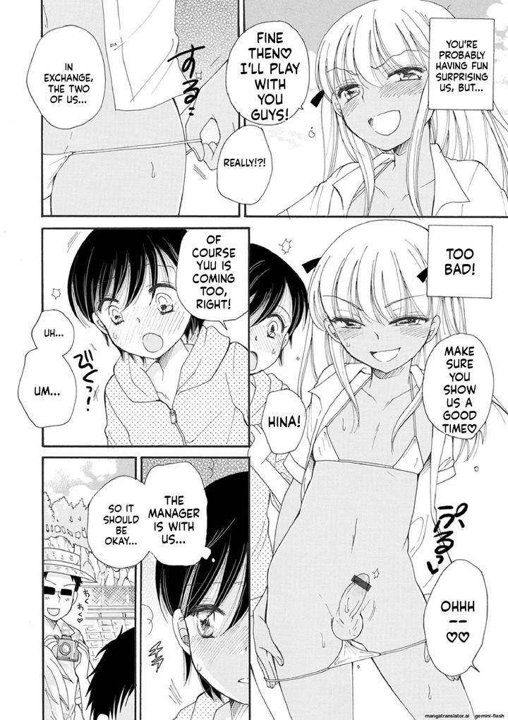Otokonoko-Satsueikai-By-Bennys-Eng page 96
