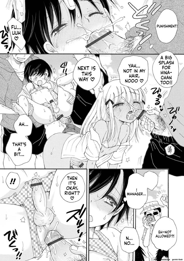 Otokonoko-Satsueikai-By-Bennys-Eng page 101