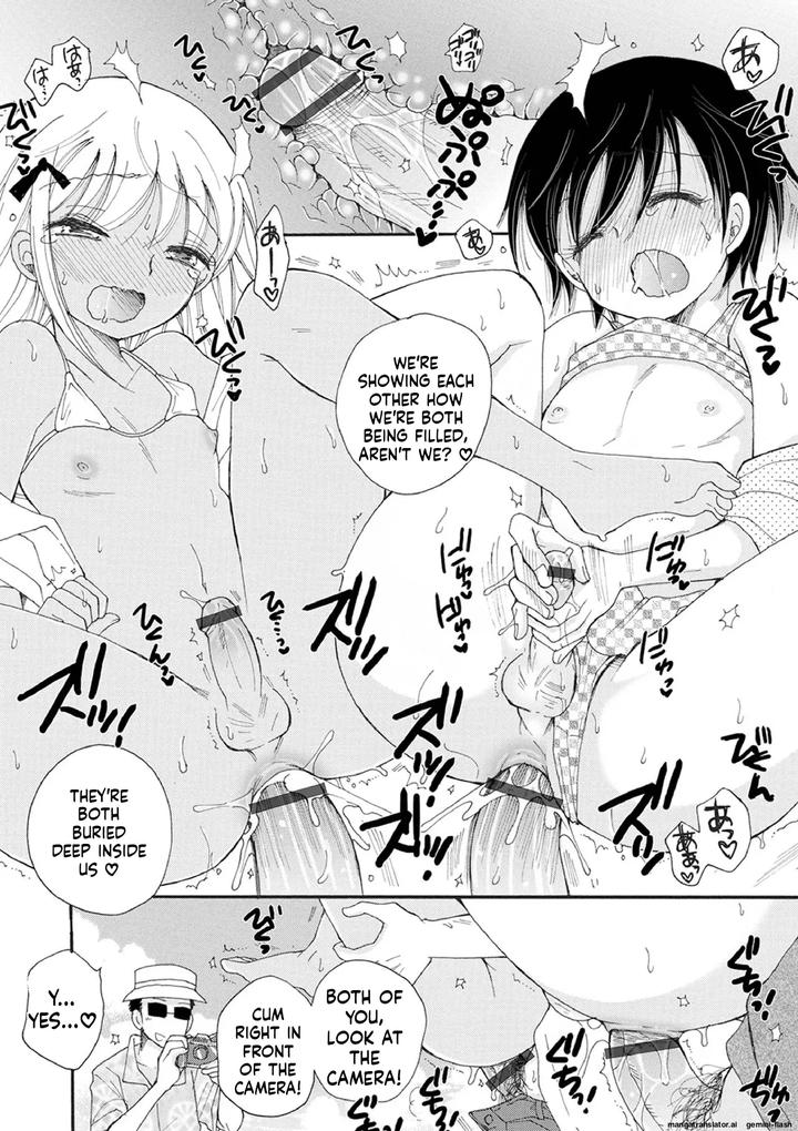 Otokonoko-Satsueikai-By-Bennys-Eng page 104
