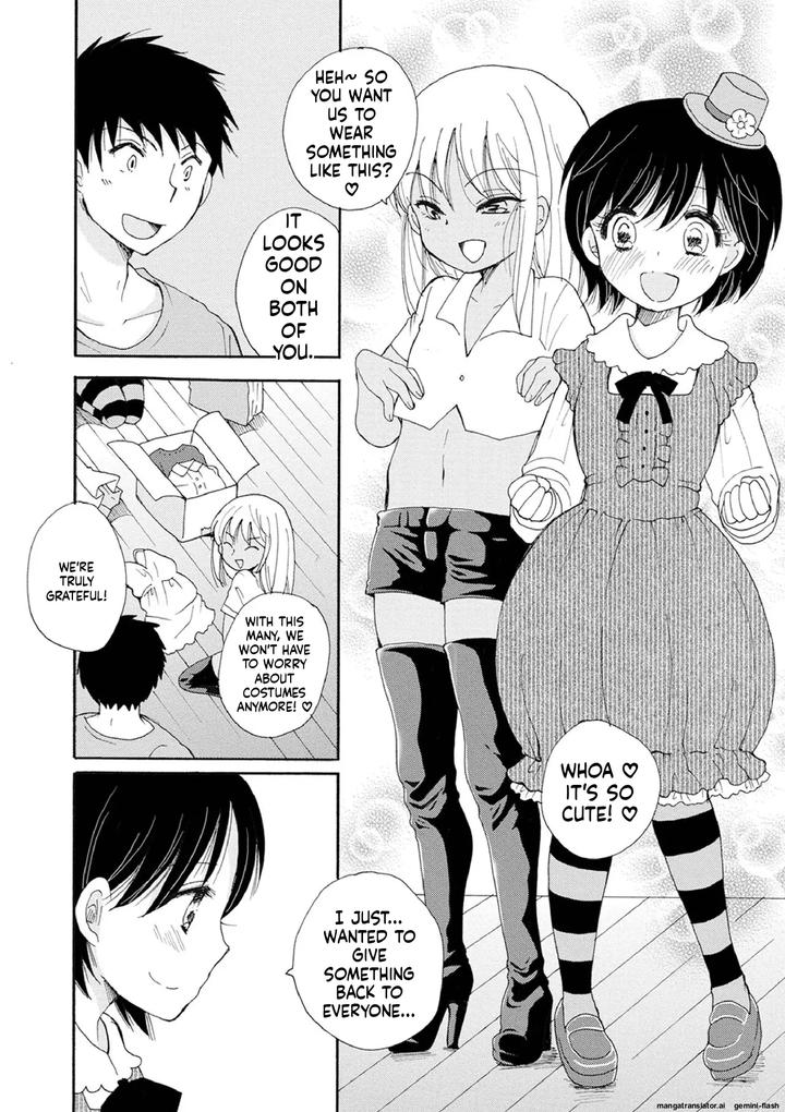 Otokonoko-Satsueikai-By-Bennys-Eng page 112